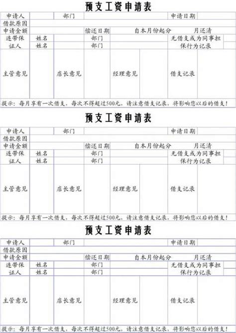 2023年常州事业单位工资标准表最新(福利待遇+补贴)_上大学