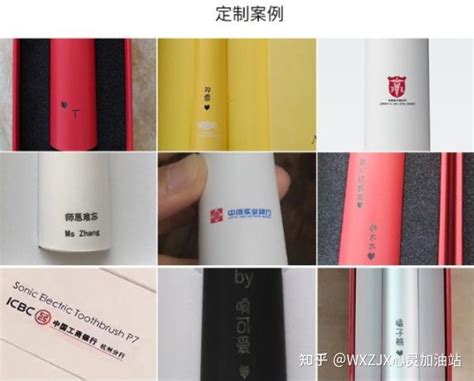 差评送什么礼物好最新素材