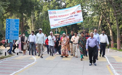 CSIR-CRRI Vigilance Awareness Week-2021 (Day 3) / सीएसआईआर-सीआरआरआई ...