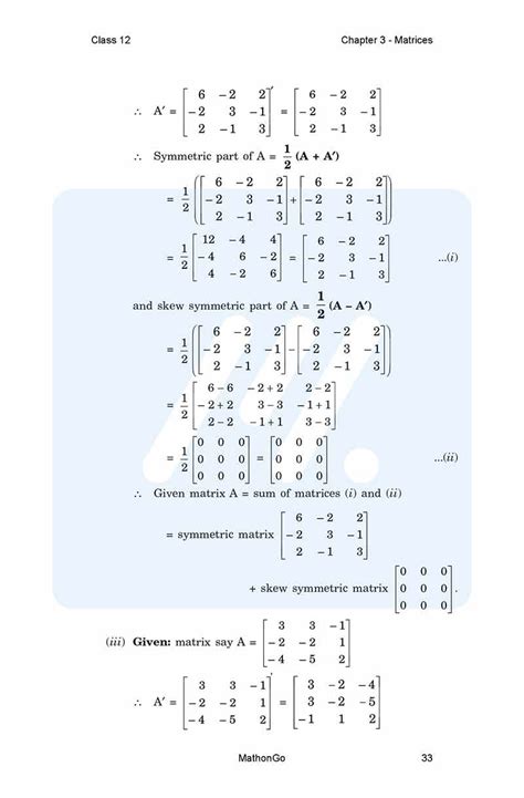 Image result for Class 12 Matrices NCERT