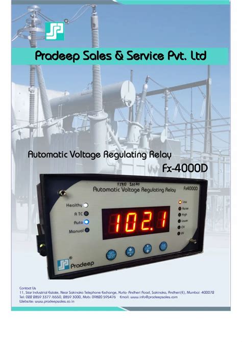 Automatic Voltage Regulating Relay-AVR - Automatic Voltage Regulating ...