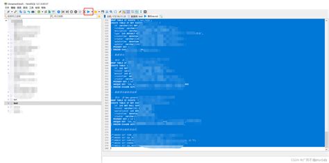 HeidiSQL Anleitung 的图像结果