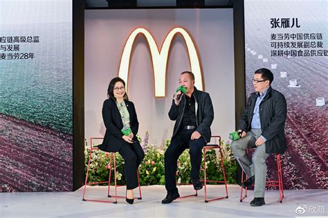 McDonald’s China transforms its operations, elevates service levels with Azure AI | Microsoft Custom