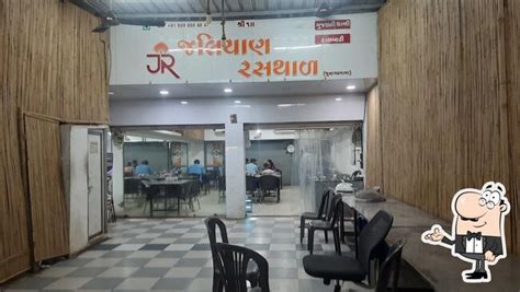 Jaliyan Rashthal Top Restaurant In Mehsana, Gujarati Thali In Mehsana ...