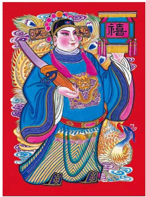 《福禧临门》 - 传统绵竹年画