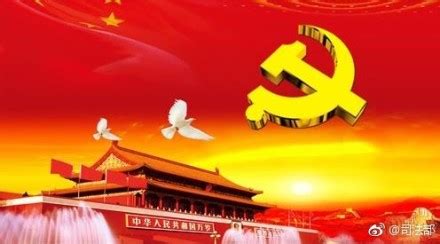 党媒：海外华人期盼中华民族伟大复兴-中国瞭望-万维读者网（电脑版）