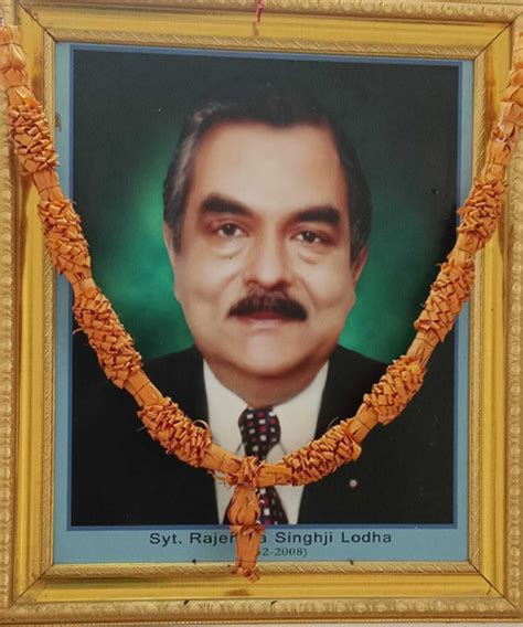 M.P. Birla Foundation Pvt. ITI Rewa