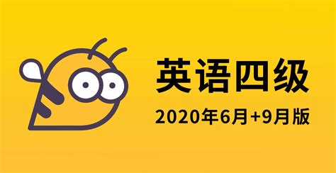 四川哪些景点对重庆人免费2020 附最新优惠政策_旅泊网