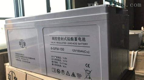 6-QW-60 12V60AH-Sail蓄电池 6-QW-60 现货热销_风帆SaiL蓄电池-北京强科达科技有限公司