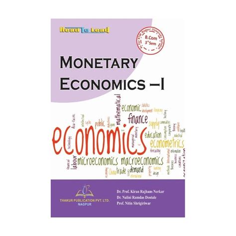Monetary Economics-I B.Com Third semester third semester 3rd semester ...