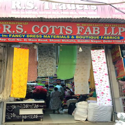 R.S Cotton Fabrics LLP | LBB