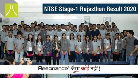 NTSE Result 2020 Stage 1 Rajasthan of RESONites