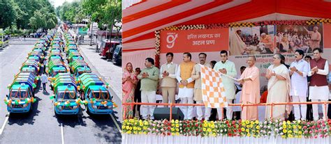Information & Public Relations Department - Government of Uttar Pradesh