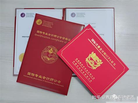 北京助学机构自考专本科学历报名正规可查学历通过率高 - 知乎