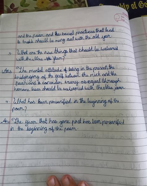 understanding the Poem A. 1. Which words or phrases in the poem tell us ...