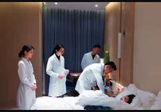 广州亚太医疗美容医院有限公司心有爱医疗美容诊所-整形医院-美思网