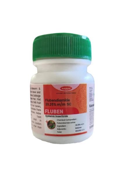 Buy Katyayani Fluben Insecticide (Flubendiamide 39.35% SC) | BigHaat