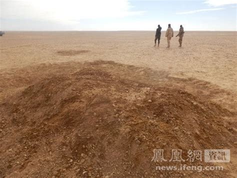 非洲沙漠车抛锚90人干渴而亡画面曝光-最新新闻