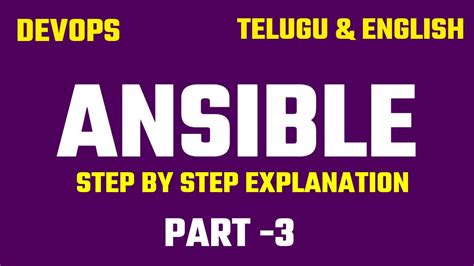 Image result for DevOps Tutorials in Telugu