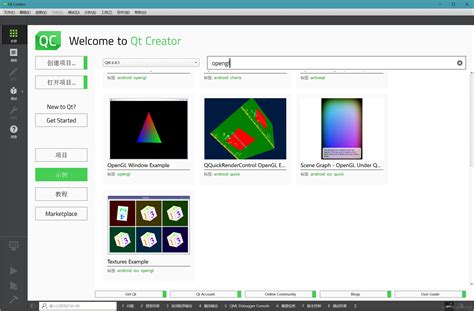 Image result for PyQt5 OpenGL Examples