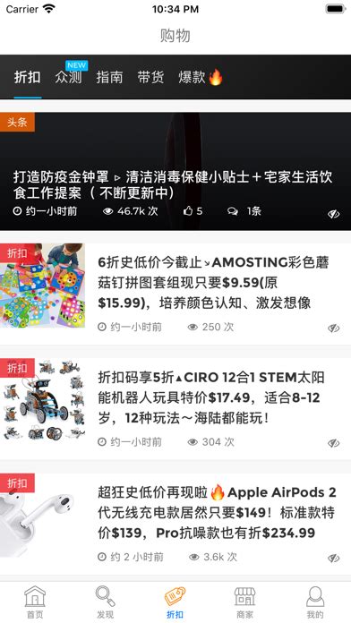 华人影视最新版下载-华人影视app破解版下载 v1.25.0802 - 艾薇下载站