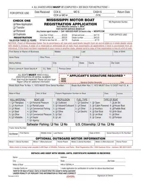 Free Mississippi Bill of Sale Forms (PDF) | FormsPal