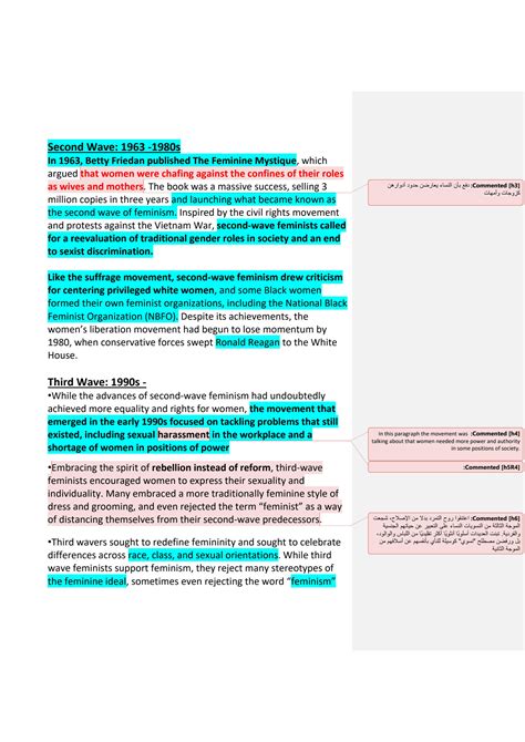 SOLUTION: Feminism the theory of feminism and feminist analysis of the ...