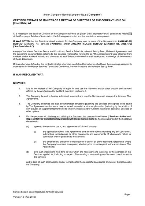 Sample of Association Resolution 的图像结果