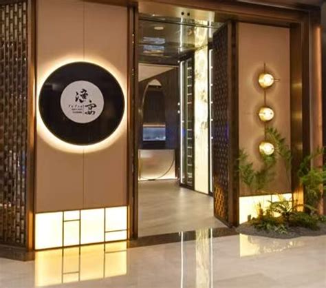 Xin Kitchen · Fish Feast · Chengdu Michelin Guide Restaurant | China ...