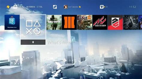 图赏：港版PS4详尽开箱体验-港版,PS4,开箱,体验,索尼,香港-驱动之家