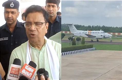 हिसार एयरपोर्ट पर उतरा पहला विशेष विमान, मंत्री कमल गुप्ता के आंखों से ...