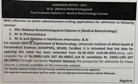 Date Extended upto 22-08-2025