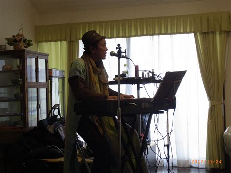 Exif_JPEG_PICTURE | サンガーデン 輝らら☆