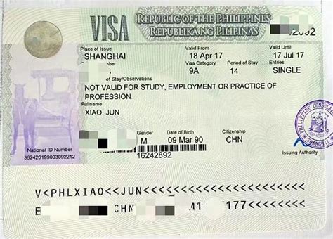 菲律宾签证过期了要罚款多少呢 详细说明_华商签证