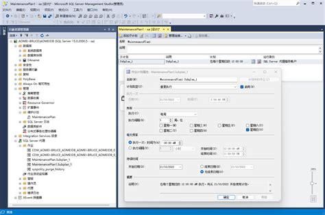 Restore Backup SQL Server 2008 to SQL Server 2005 的图像结果