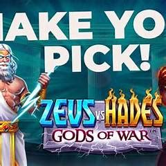 ZEUS VS HADES GODS OF WAR NOAA LAU