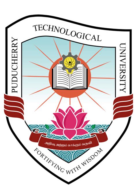 College Application - Puducherry Technological University (PTU)