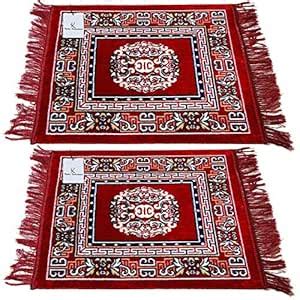 Buy Kuber Industries 2 Pieces Velvet Prayer Mat/Aasan/Pooja Mat ...
