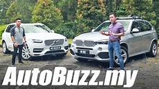 volvo xc90 t8 vs bmw x5 xdrive40e bmw x5 xdrive40e vs volvo xc90 t8 inscription in volvo xc90 t8 vs bmw x5 xdrive40e bmw x5 xdrive40e vs volvo xc90 t8 inscription in