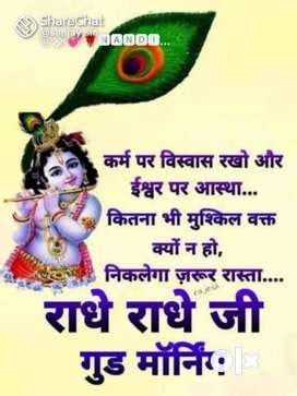 Lands & Plots for sale in Agra | OLX