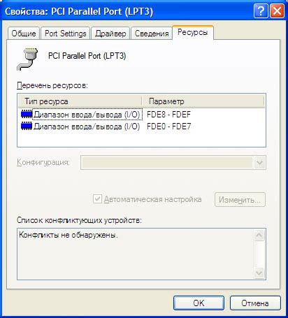 Image result for Fastapi with Python and JavaScript
