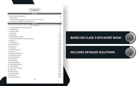 Buy Examcart NMMS Entrance Test Class 8 Guidebook For 2024 Exam In ...