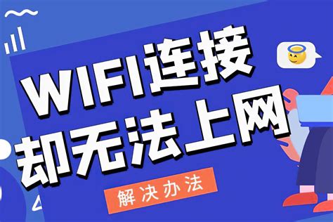 AE小练习-WiFi连接中_FFF_樊-站酷ZCOOL