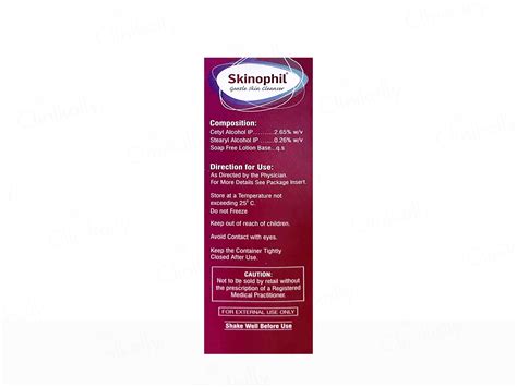 Buy Skinophil Gentle Skin Cleanser Online at Best Price | Clinikally