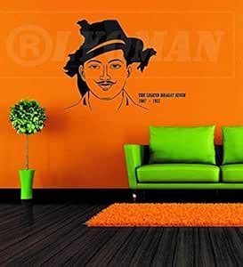 LYOMAN® Shaheed BHAGAT Singh Freedon Fighter Motivational Inspirational ...