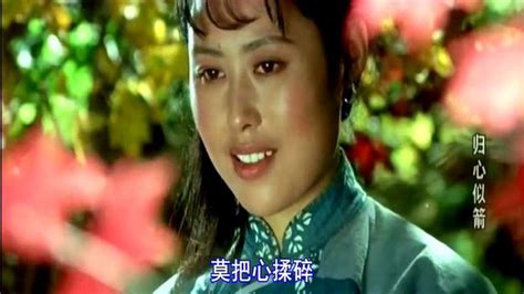 1979年电影《归心似箭》插曲《雁南飞》单秀荣演唱！,音乐,流行乐,好看视频