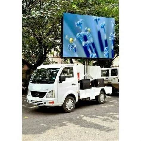 Large Format display - Outdoor LED Large Screen Display Trader ...