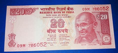 20 Rupees Note: ଗୋଲାପୀ ୨୦ ଟଙ୍କିଆ ନୋଟର ଦାମ୍ ୨୪ ଲକ୍ଷ! ଅଛି କି ଆପଣଙ୍କ ପାଖରେ ...