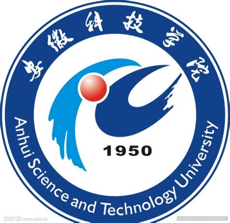 安徽科技学院校徽图片素材-编号12744740-图行天下