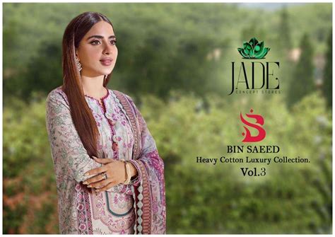 JADE BIN SAEED HEAVY COTTON LUXURY COLLECTION VOL 3 DIGITAL PRINT LAWN ...